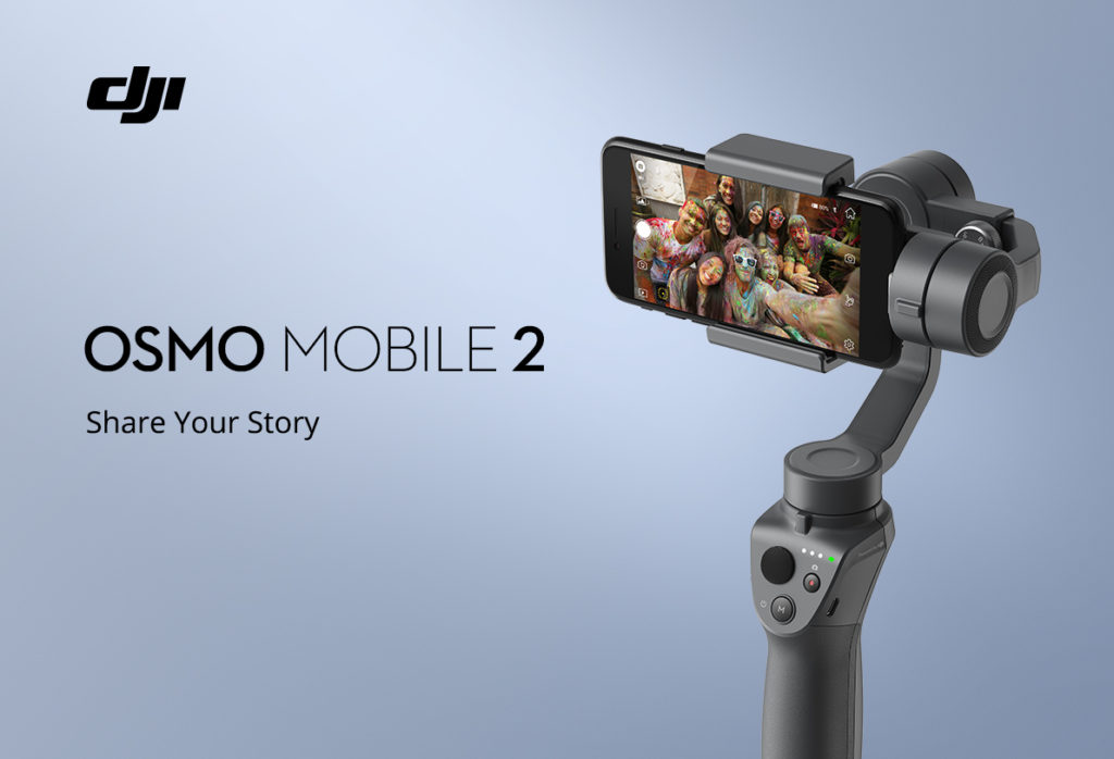 dji osmo mobile